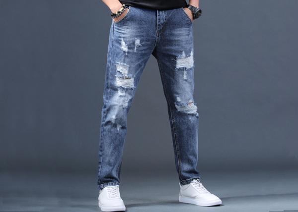 Buy cheap 28-40 Size Ripped Skinny Mens Casual Jeans Strech Denim 100% Cotton Pants from wholesalers