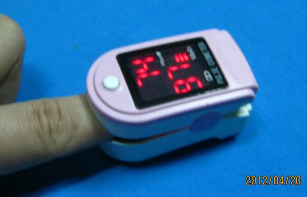 Buy cheap LED Display Fingertip Pulse Oximeter For Home Healthcare from wholesalers