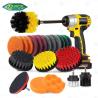 Buy cheap 22 Pcs 310g Electric Drill Cleaning Brush for Bathroom Surfaces Tub Tile And Grout from wholesalers