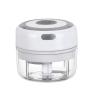 Buy cheap Mini Electric Chopper 250ML Home Garlic Press Chopper Portable Food Chopper from wholesalers