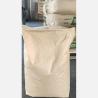 Buy cheap Good Pigment Dispersion Acrylic Polymer For Concrete And Plastic Coating from wholesalers
