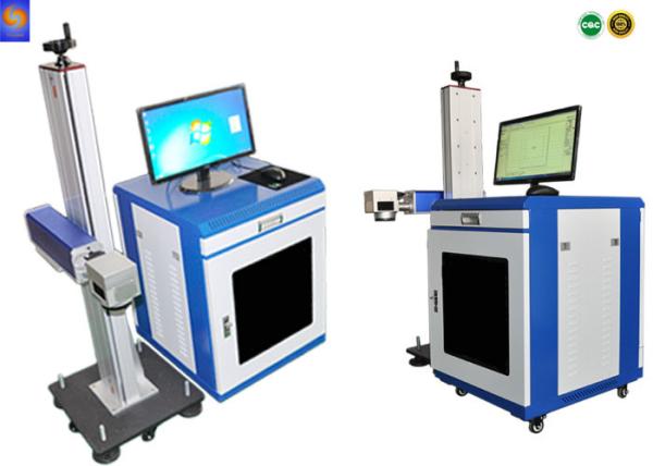 Buy cheap Desktop Laser Engraving Machine , Flying Laser Marking Machine For Metal Air Cooling from wholesalers