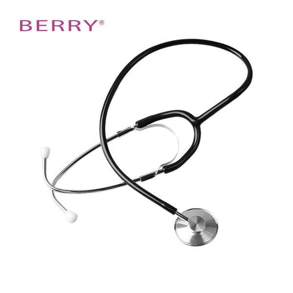 Buy cheap Portable Digital Stethoscope Home Use Students Medical Stethoscope from wholesalers