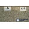 Buy cheap Shandong yellow granite tile from wholesalers