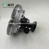 Buy cheap Cooling system Electric fan Clutch for Benz Suitable 7035428 7035428 7035428 A9262000223 A9262000223 A9262000223 from wholesalers