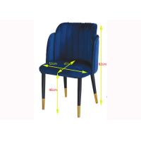 Buy cheap Leisure 53cm 46cm Wrought Iron Upholstered Dining Chairs product