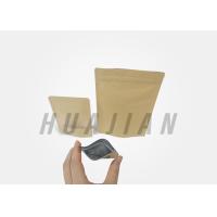 Buy cheap Laminated Stand Up Mylar Aluminum Foil Bags For Food Packaging product