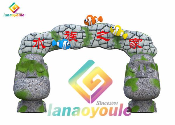 Buy cheap Factory New Design Commercial Promotional Inflatable Advertising Inflatable Aquarium theme Arch from wholesalers