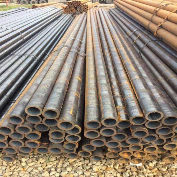 Buy cheap Low Plasticity High Carbon Structural Steel Pipe Seamless 20 45 from wholesalers