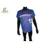 Buy cheap 3D Printed Custom Team Sportswear Blue Baseball Jersey With Button Opening from wholesalers
