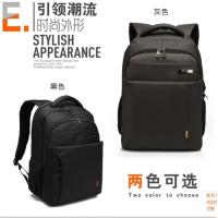 Buy cheap Guangzhou men/women business bag laptop computer backpack travel bag product