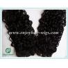 Buy cheap Malaysian 5A virgin remy hair weave ,natural color(can be dye) curly 10''-26'' from wholesalers
