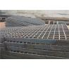 Buy cheap Stainless Steel 304 Welded Steel Grating Walkway 40x5x3 Bearing Bar from wholesalers