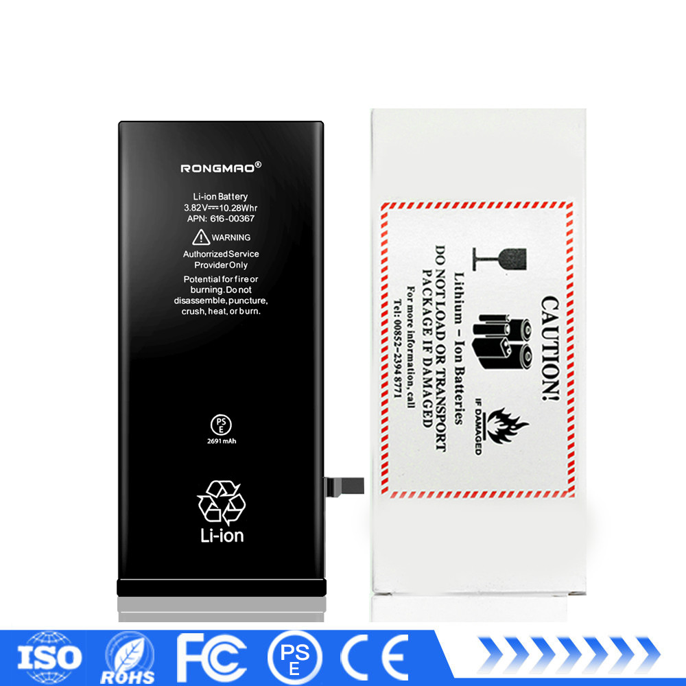 High Capacity Mobile Phone Battery 2691mAh Capacity For Iphone 8 Plus Replacement