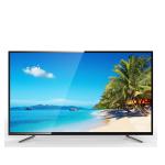 Buy cheap 43 Inch Transparent LCD Display from wholesalers