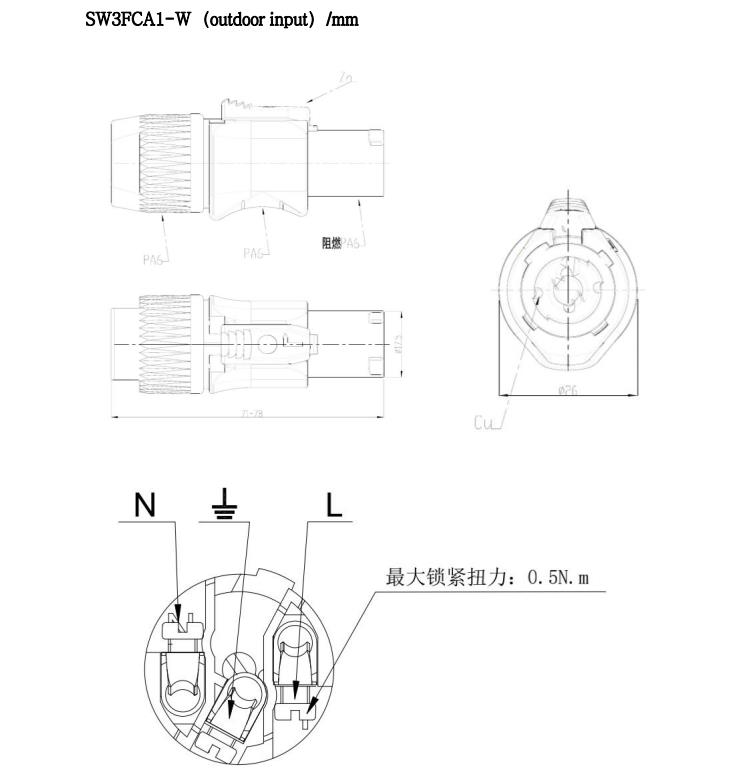 LED Display Connector 250V 3Pin Male Blue LED Powercon Chassis Plug Connector for Industrial Electronics Accessories