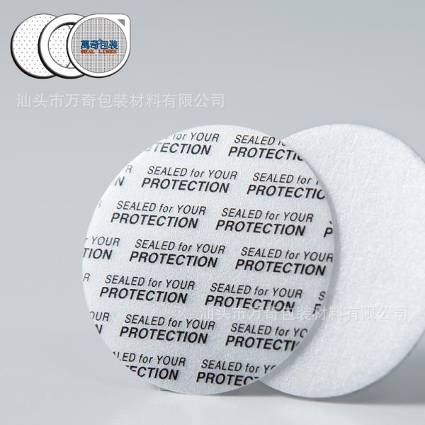 Buy cheap Moisture Resistant Leakproof 89mm 100mm Bottle Cap Seal Liner from wholesalers