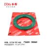 Buy cheap HONDA BEARING SHOCK MOUNTING 51726-TET-H01 Front Suspension Strut Bearing from wholesalers