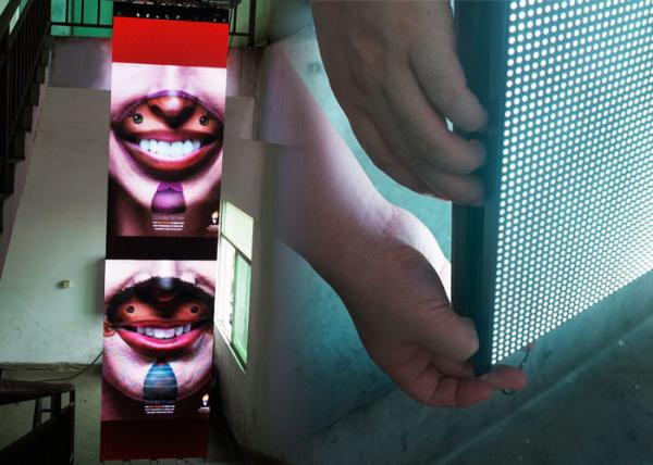 Buy cheap Two Side Outdoor Full Color LED Screen Flexible Video Wall Displays Easy Install Dismantle from wholesalers