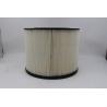 Buy cheap Air Filter Element 39903281 for Ingersoll-Rand Screw Air Compressor Parts from wholesalers