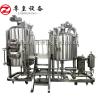 Buy cheap PLC 500L Micro Beer Brewing Equipment For Restaurant from wholesalers