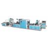 Buy cheap 220V/380V Face Mask Manufacturing Machine Semi Automatic High Performance from wholesalers