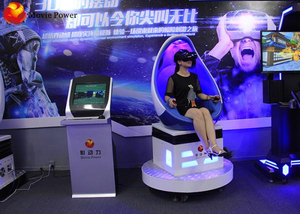 Buy cheap Shopping Mall Single Cabin 9D VR Cinema 9D Virtual Reality 9D Cinema Simulator from wholesalers