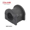 Buy cheap 48815-60111 from wholesalers