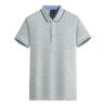 Buy cheap Cotton Polo T-Shirt Logo Printing Polo Shirts for Men from wholesalers