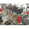 Buy cheap CE 1000mm Bottom Sealing Bag Making Machine from wholesalers