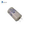 Buy cheap ATM Parts 220V Starting Capacitor 0090008122 NCR Main Motor Assy 009-0008122 from wholesalers