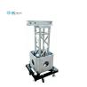 Buy cheap Length 0.5-3.0m Flexible Ground Support Truss System with Main Truss 400mm*400mm OEM from wholesalers