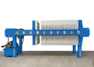 Wholesale Hydraulic Pressure Industrial Filter Press Semi - Automatic For Chemical Industry from china suppliers