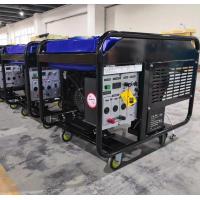 Buy cheap 8KW V TWIN High Wattage Generator RS460 Engine 130KG Weight product