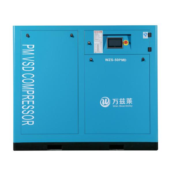 Buy cheap Electric Single Stage Air Compressor / Small Air Compressor For Painting from wholesalers