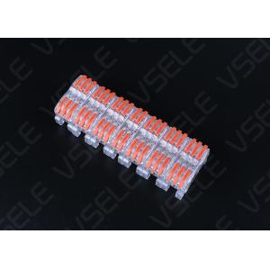 Buy cheap Crimp Connection 20 Pins Screwless Din Rail Wire Terminals from wholesalers