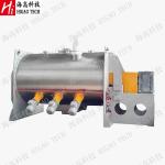 SUS304 Dry Powder Mixing Equipment Food Powder Plough Shear Mixer Chemical