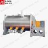 Buy cheap Continuous Plough Share Mixer For Chemical from wholesalers