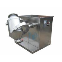 Buy cheap Rotating Drum Three Dimensional Stirrer Blender Powder Mixer For Herbs product