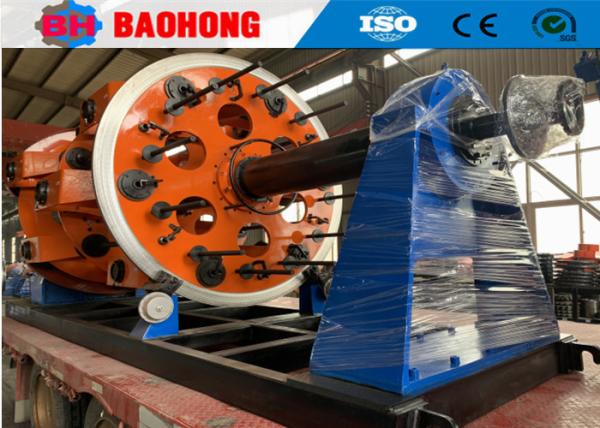 Buy cheap OPGW Planetary Steel Wire Armoring Machine For Overhead Power Cable from wholesalers