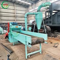 Buy cheap 30KW Wood Crusher Machine 1800*1100*1150mm Noise Level≤60dB product