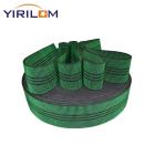 Manufacturers Sofa Elastic Band Elastic Band Accessories Webbing 50 Meters /