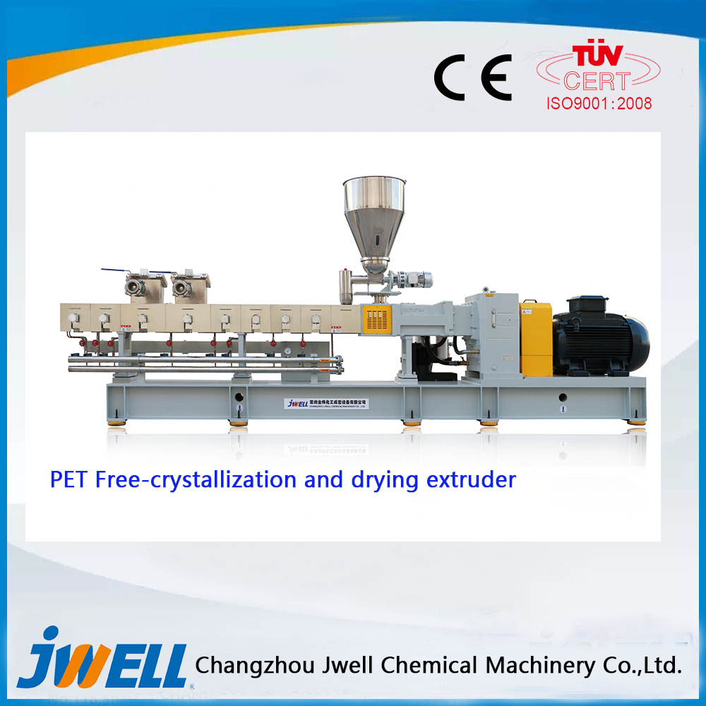 JWELL PLA thermoforming sheet making machine extrusion line