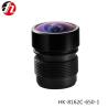 Buy cheap 1080P Automotive Camera Lens F2.0 1/4" from wholesalers
