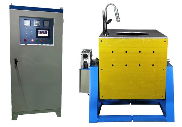 Buy cheap 200KGS Iron Copper Induction Melting Furnace 300KW Medium Frequency Induction Furnace from wholesalers