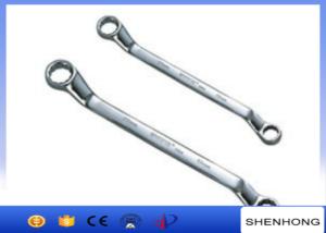 Buy cheap Double Offset Ring Steel Plum Spanner , Double Head Plum Wrench from wholesalers