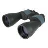 Buy cheap observation binoculars 20x80mm Multiple complete porro prism 35mm-80mm from wholesalers