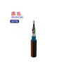 Buy cheap Network Outdoor Armored Cable , Aerial Fiber Optic Cable Hydrolysis Resistant from wholesalers