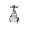 Buy cheap DIN CF8 CF8m Stainless Steel Gate Valve Flange Type For Flow Control from wholesalers