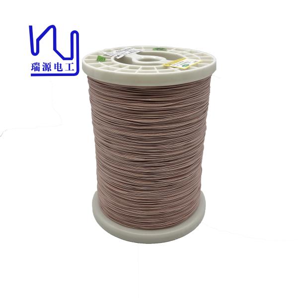 Buy cheap 2ustc-F 180 0.04mm / 420 Ustc Litz Wire Silk Covered Copper For Motor from wholesalers